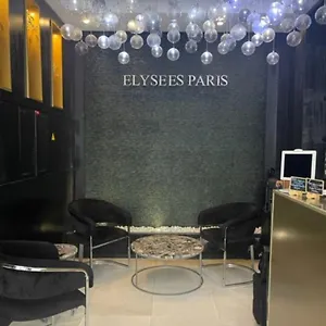 Ξενοδοχείο Elysees